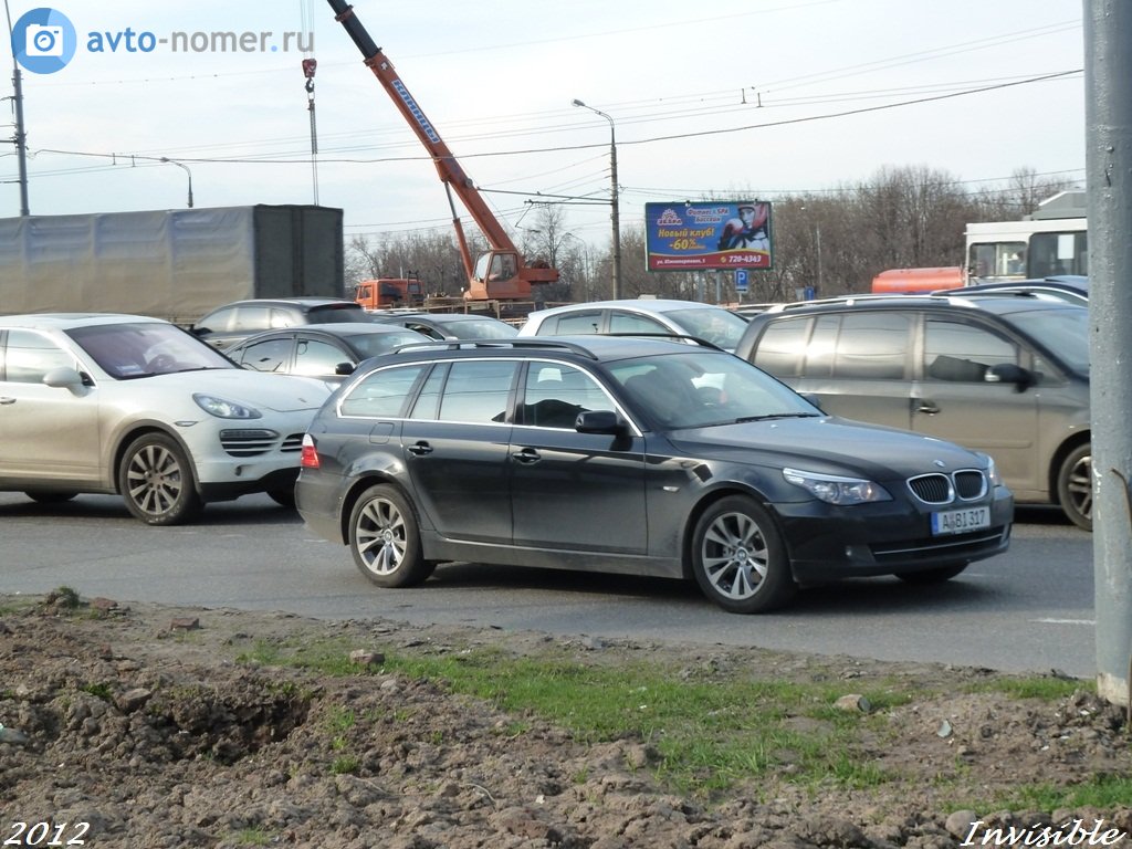 A BI 317, BMW 5 Series 5th gen Touring (E61), 2004–2010