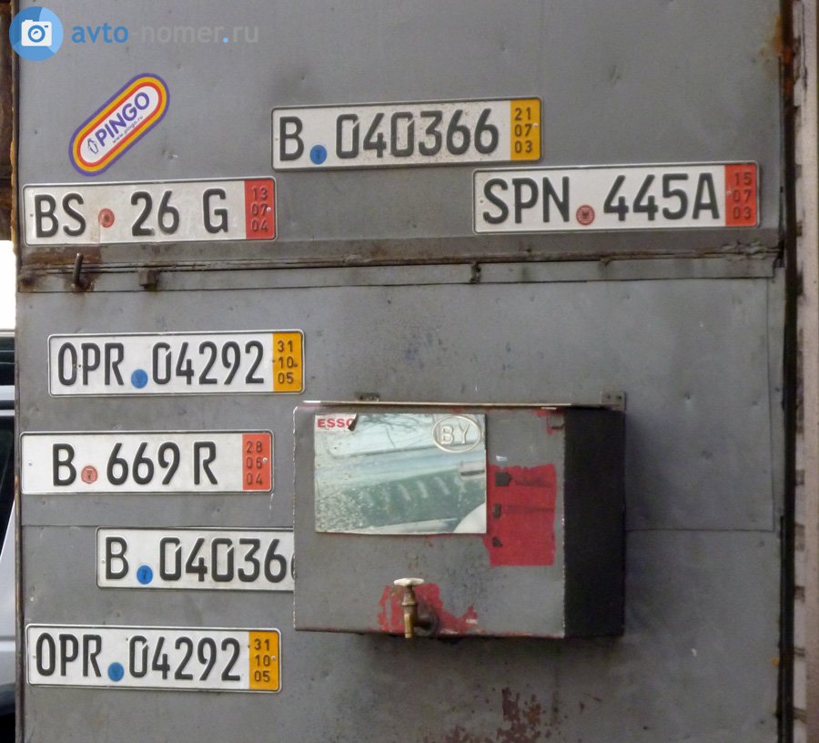 SPN 445 A, License plate without vehicle 