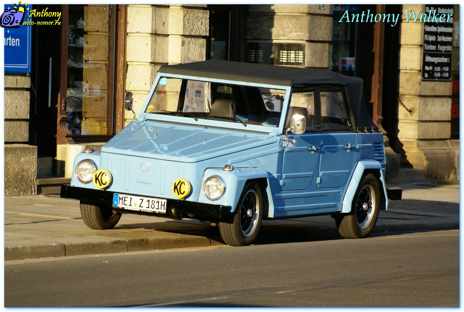 MEI Z 181 H, Volkswagen Typ 181 1st gen, 1969–1980