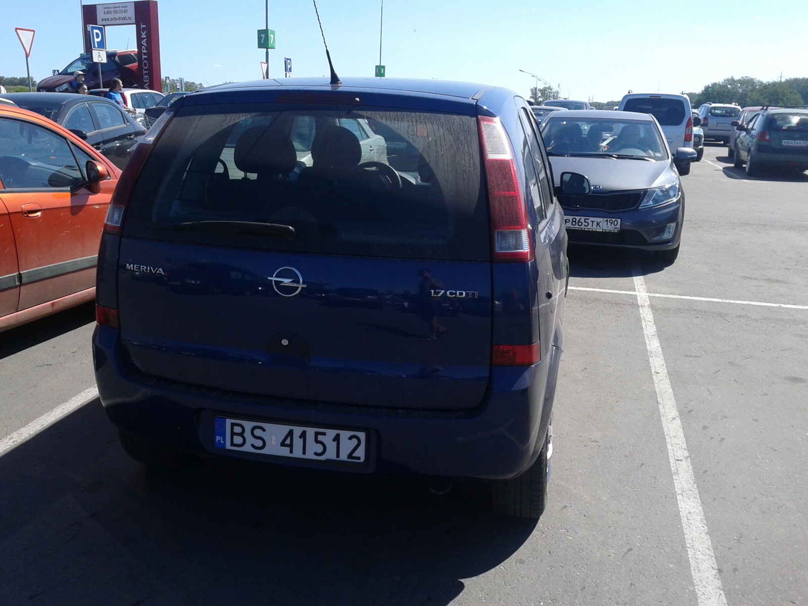 BS 41512, Opel Meriva 1st gen (A; X03), 2003–2010