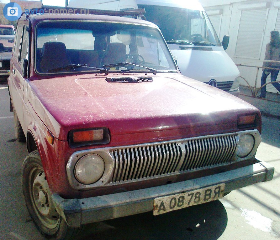 а 0878 ВЯ, Lada (VAZ) 2121 Нива 2121, 1977­–1994