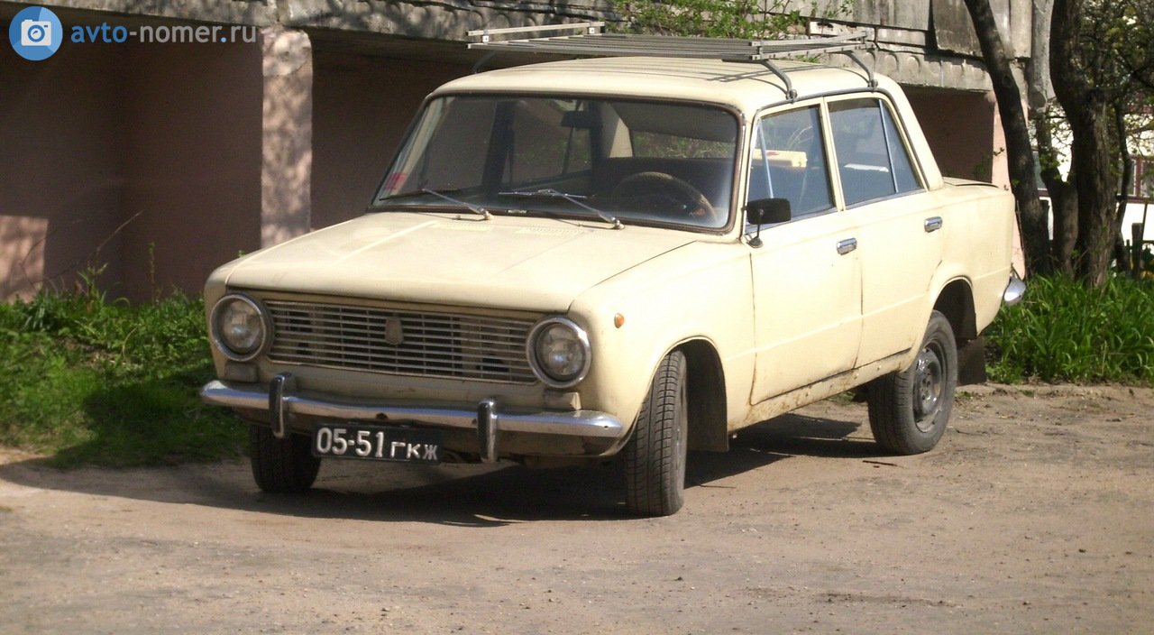 0551 ГКЖ, Lada (VAZ) 2101 2101, 1970–1983