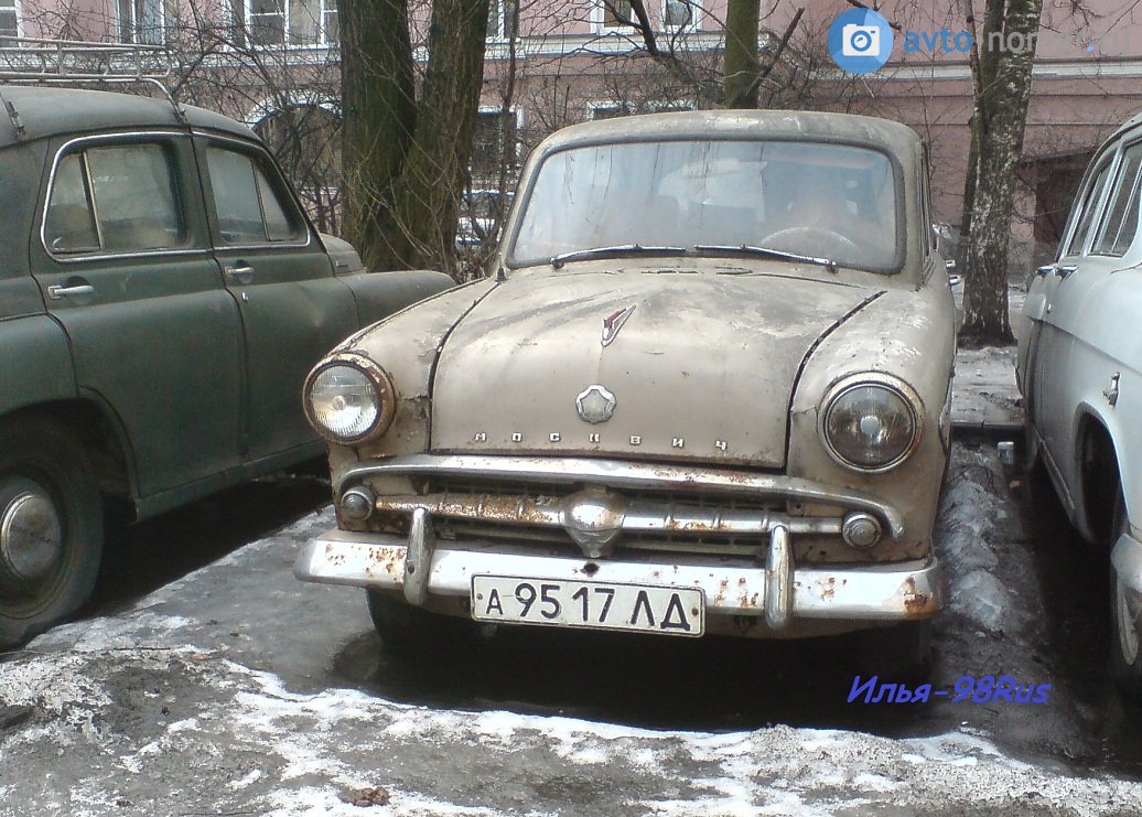 а 9517 ЛД, Moskvich (AZLK) 402/407/403 407, 1958–1962