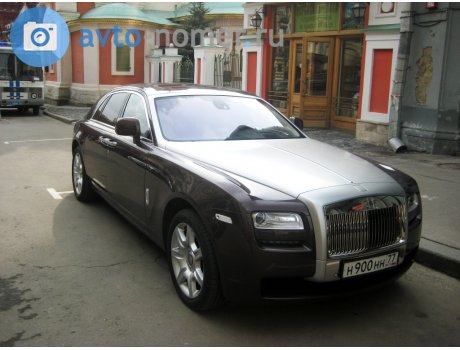 н900нн77, Rolls-Royce Ghost