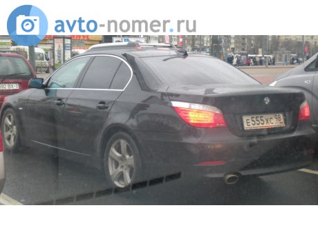 е555хс98, BMW 5 Series