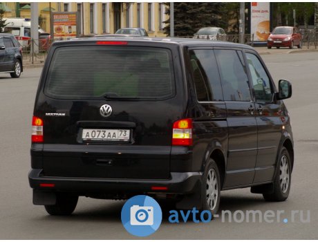 а073аа73, Volkswagen Multivan