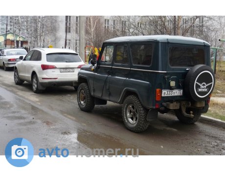 в333хт72, UAZ 469/3151