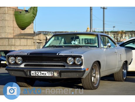 к827мх178, Plymouth Satellite