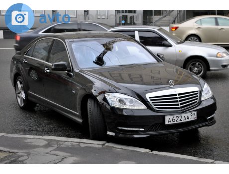 а622аа99, Mercedes-Benz S-Klasse