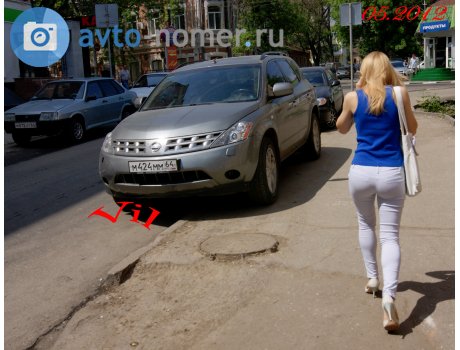 м424мм64, Nissan Murano