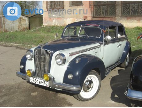 о384вр55, Opel Admiral