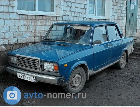 а292аа81, Lada (VAZ) 2107
