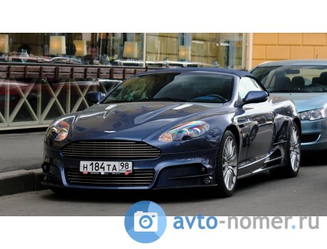 н184та98, Aston Martin DB9