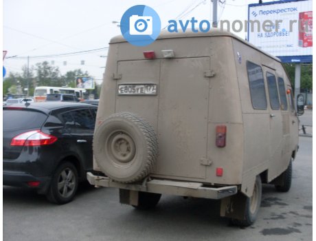 е805уе177, UAZ 452
