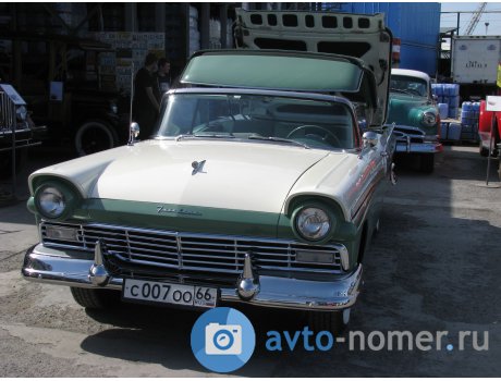 с007оо66, Ford Fairlane