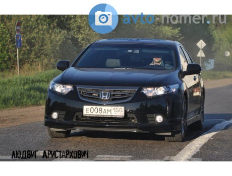 е008ам150, Honda Accord