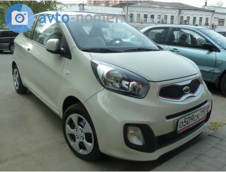 о509ск197, Kia Picanto