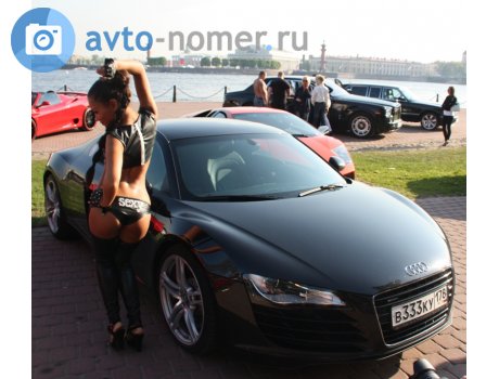 в333ку178, Audi R8