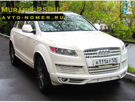 а111ат125, Audi Q7