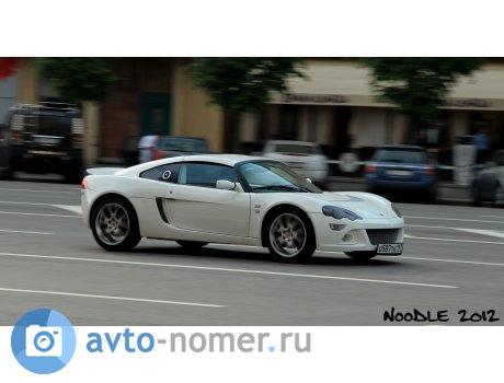 о587тк197, Lotus Europa