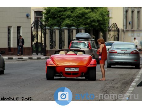 н010ан197, Plymouth Prowler