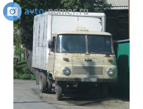 к371нх54, Robur LO/LD