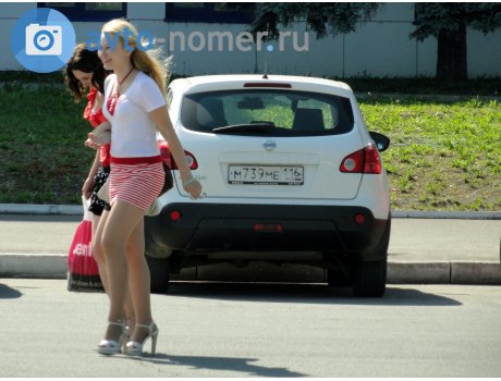 м739ме116, Nissan Qashqai