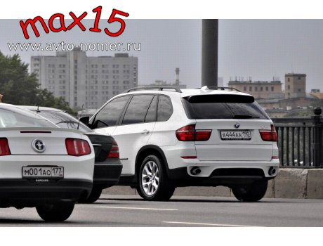 а444аа190, BMW X5