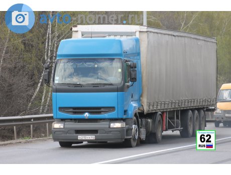 о210ух64, Renault Premium