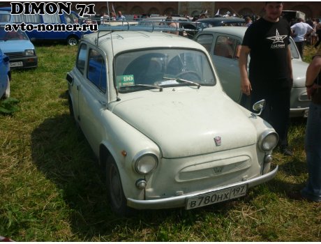 в780нх197, ZAZ 965