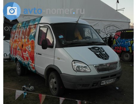 м121ут59, GAZ 2705 ГАЗель