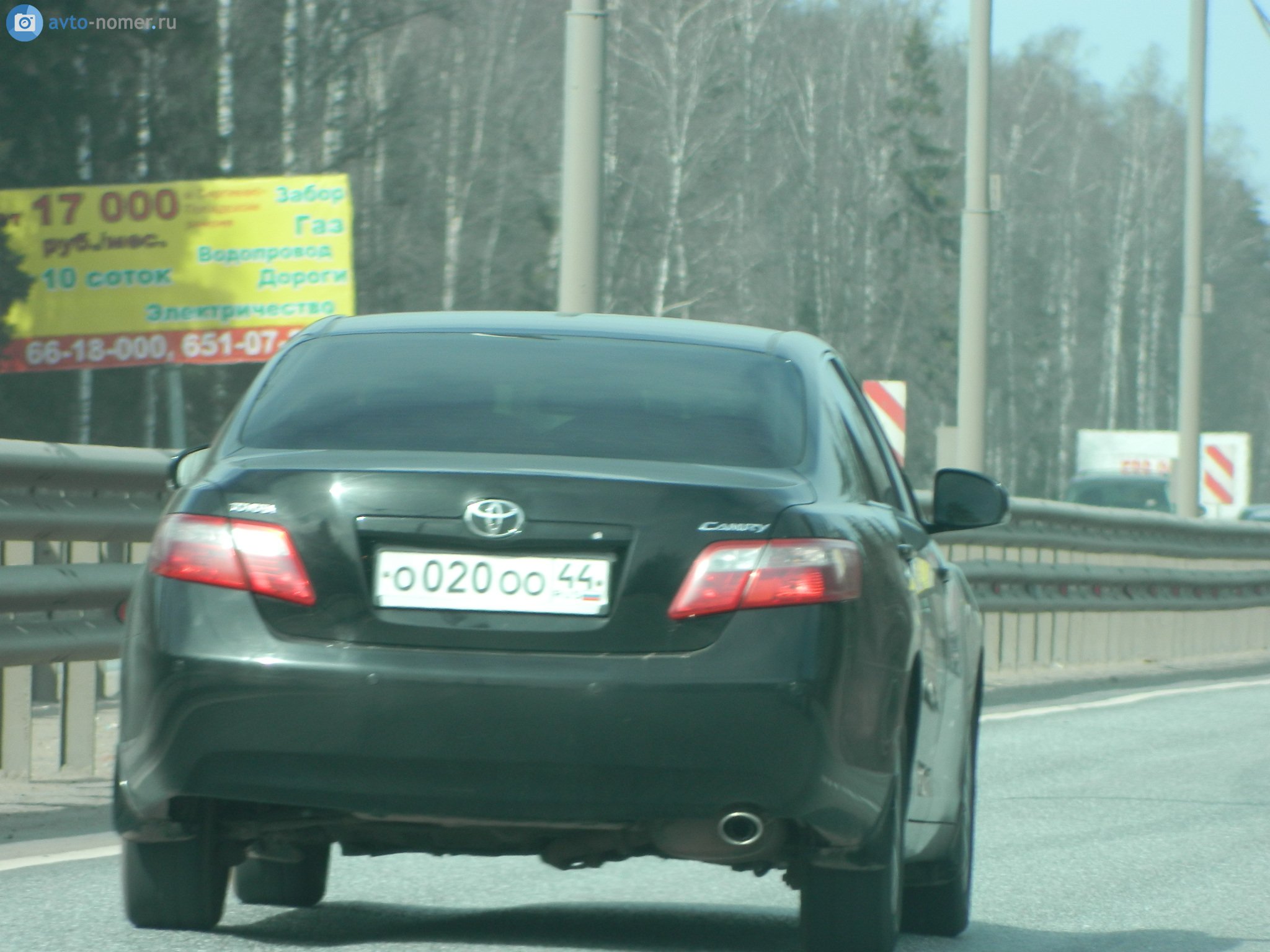 о 020 оо 44, Toyota Camry 6th gen (XV40; Global-market), 2006–2011