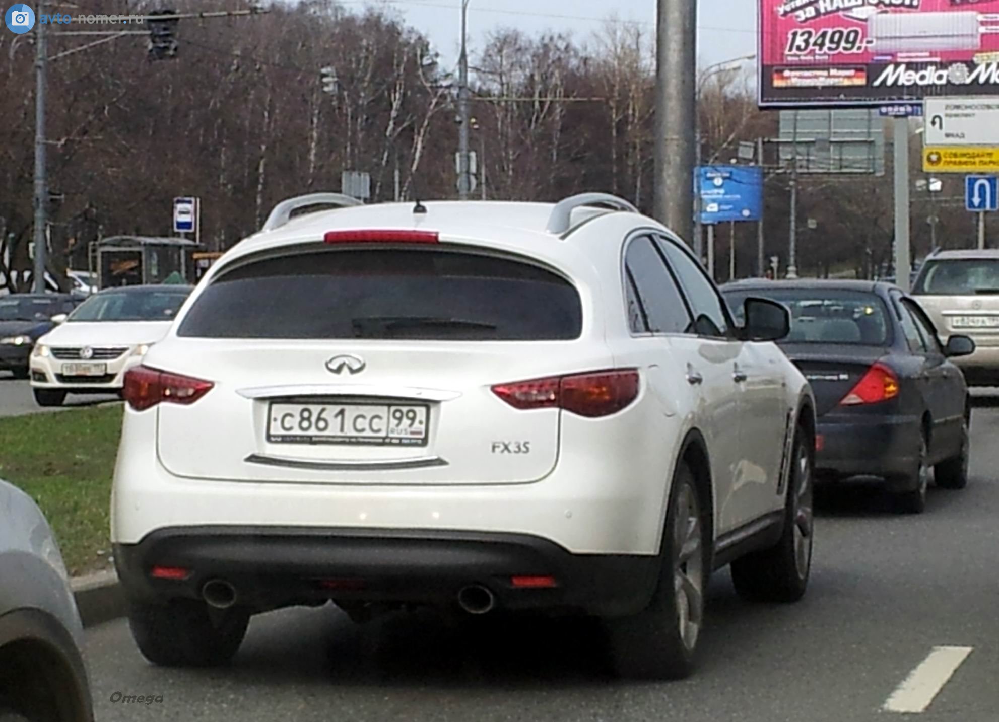 с 861 сс 99, Infiniti QX70/FX-Series 2nd gen FX/QX (S51), 2008–2017