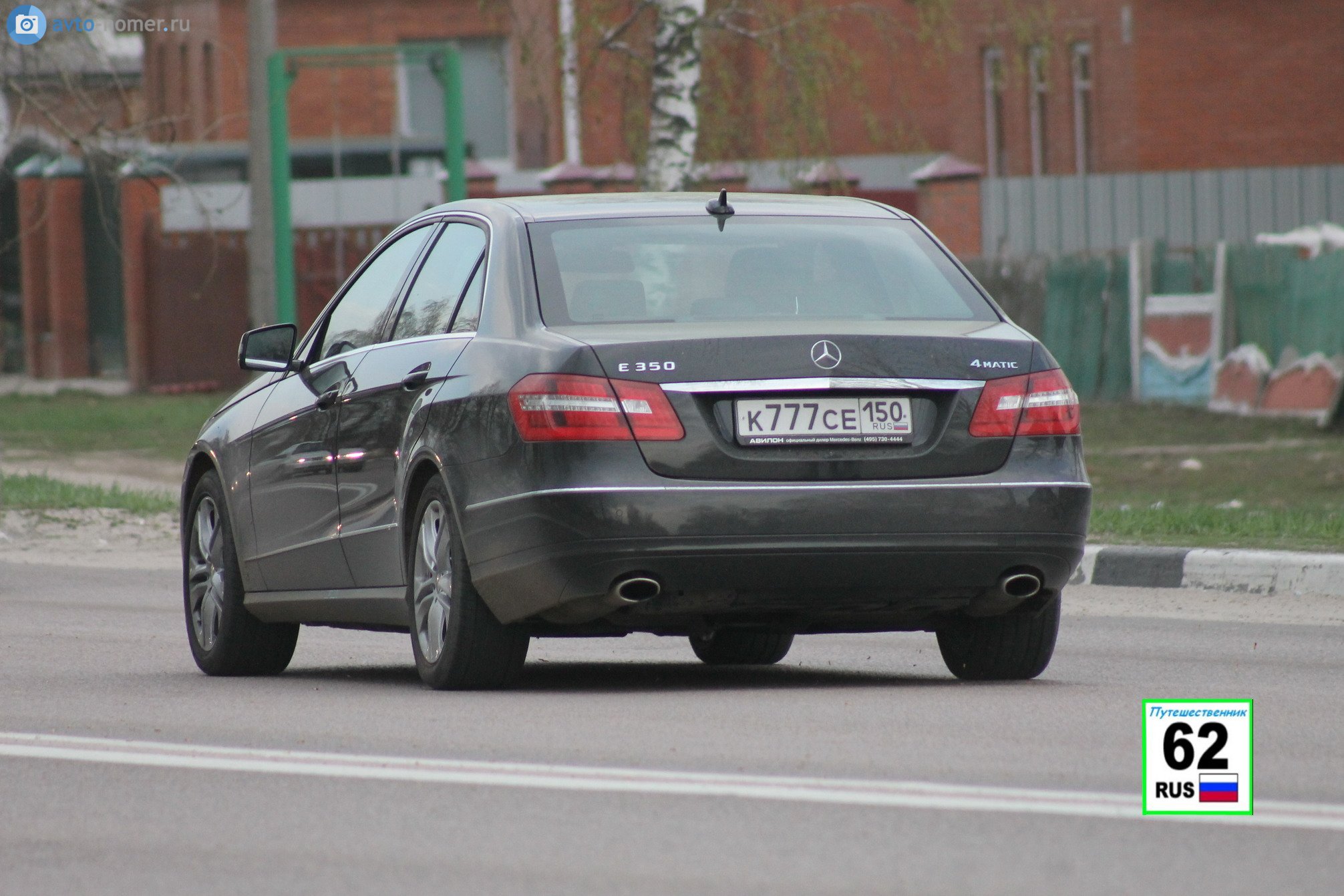 к 777 се 150, Mercedes-Benz E-Klasse 4th gen Sedan (W212), 2009­–2013