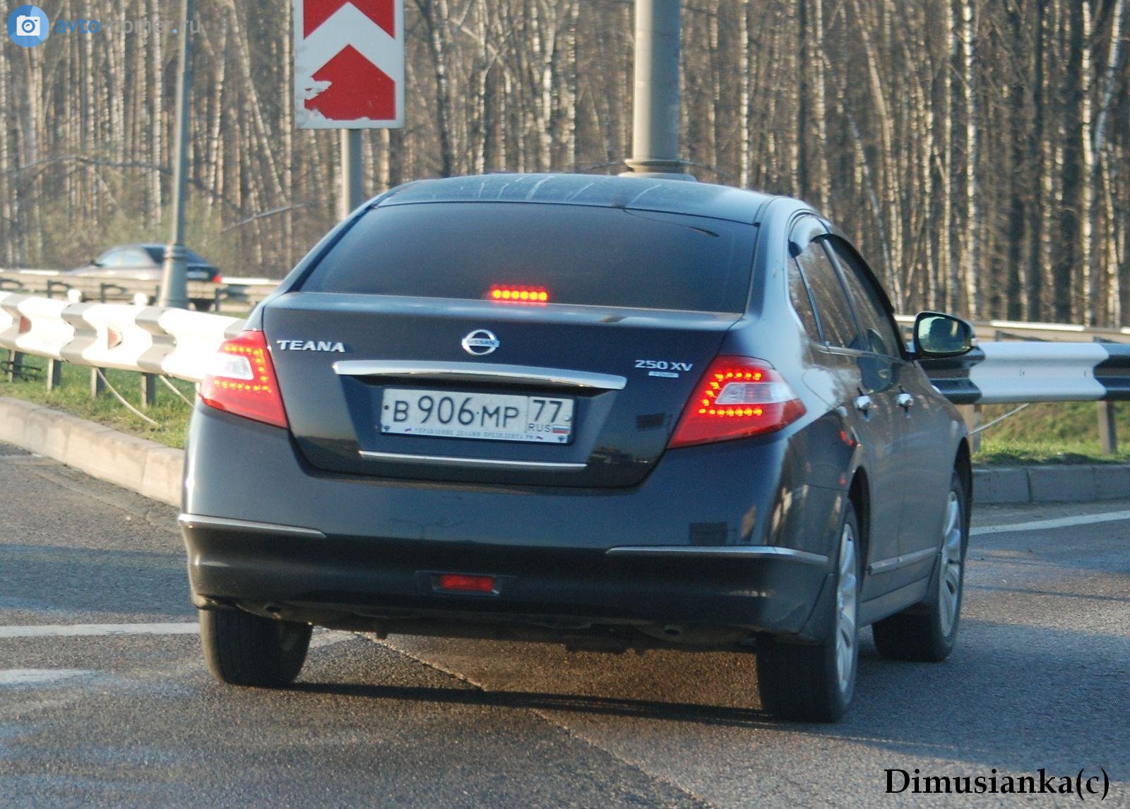 в 906 мр 77, Nissan Teana 2nd gen (J32), 2008–2014 (–2019 for TW-market)