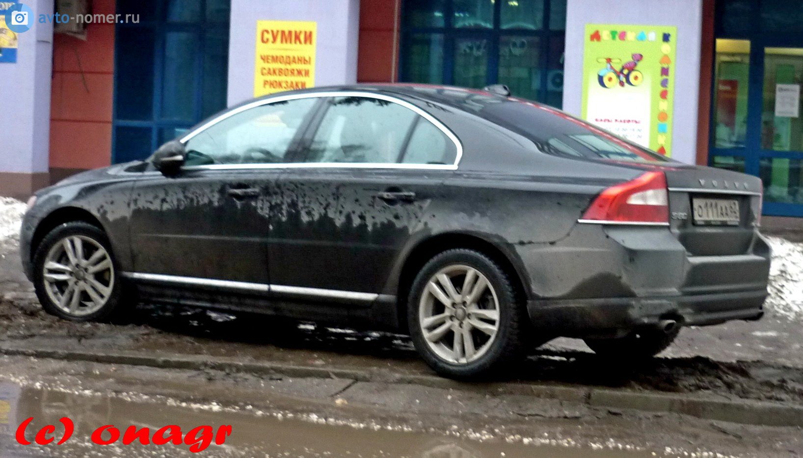 о 111 аа 62, Volvo S80 2nd gen to be resorted