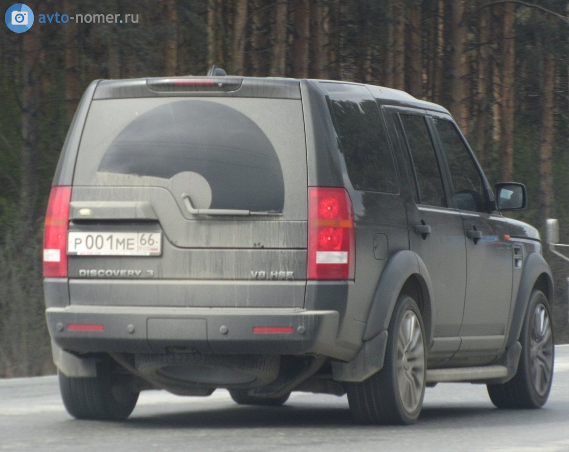 р 001 ме 66, Land Rover Discovery 3rd gen (LR3) (L319), 2004–2009