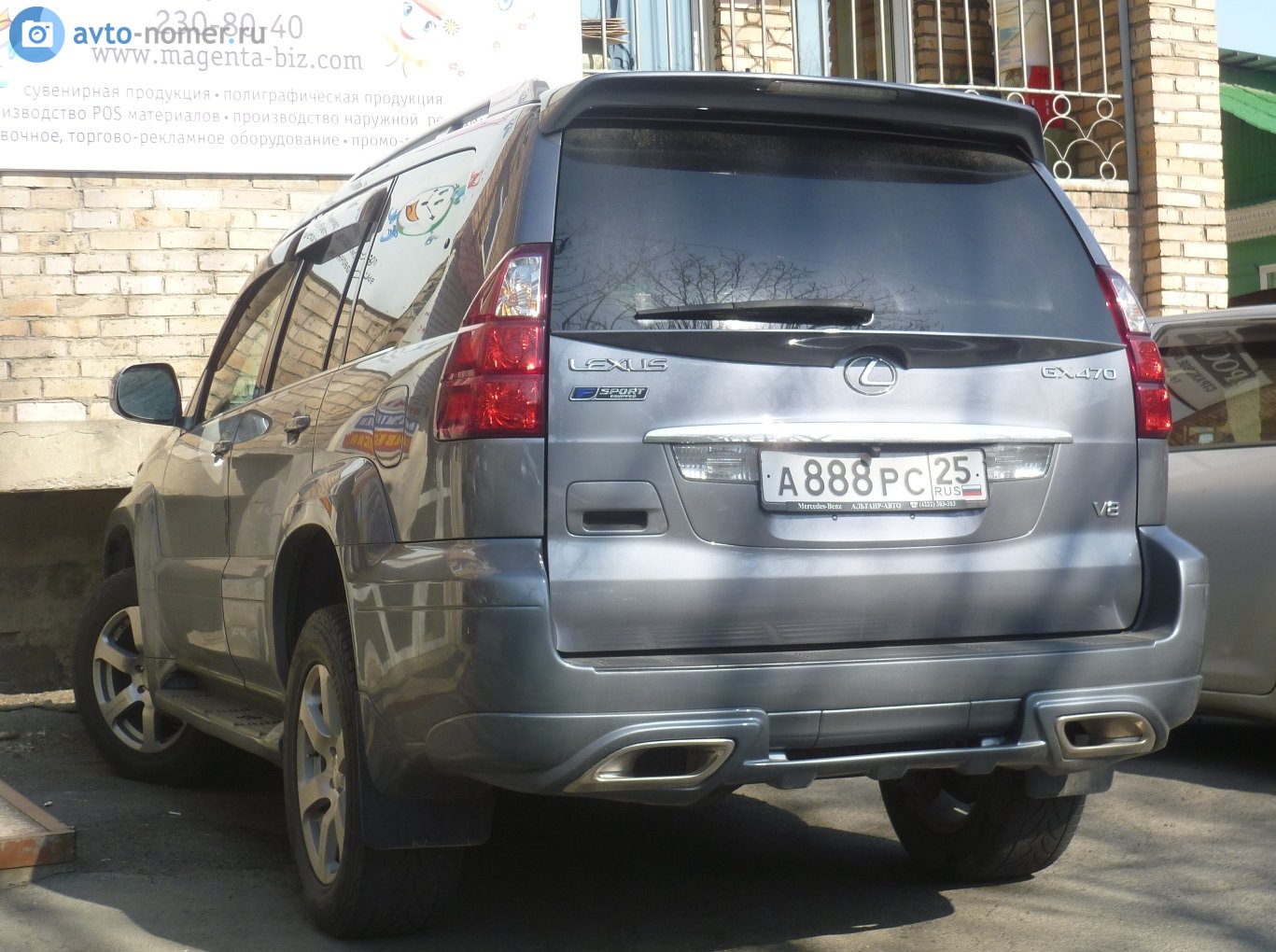 а 888 рс 25, Lexus GX 1st gen (J120), 2002–2009