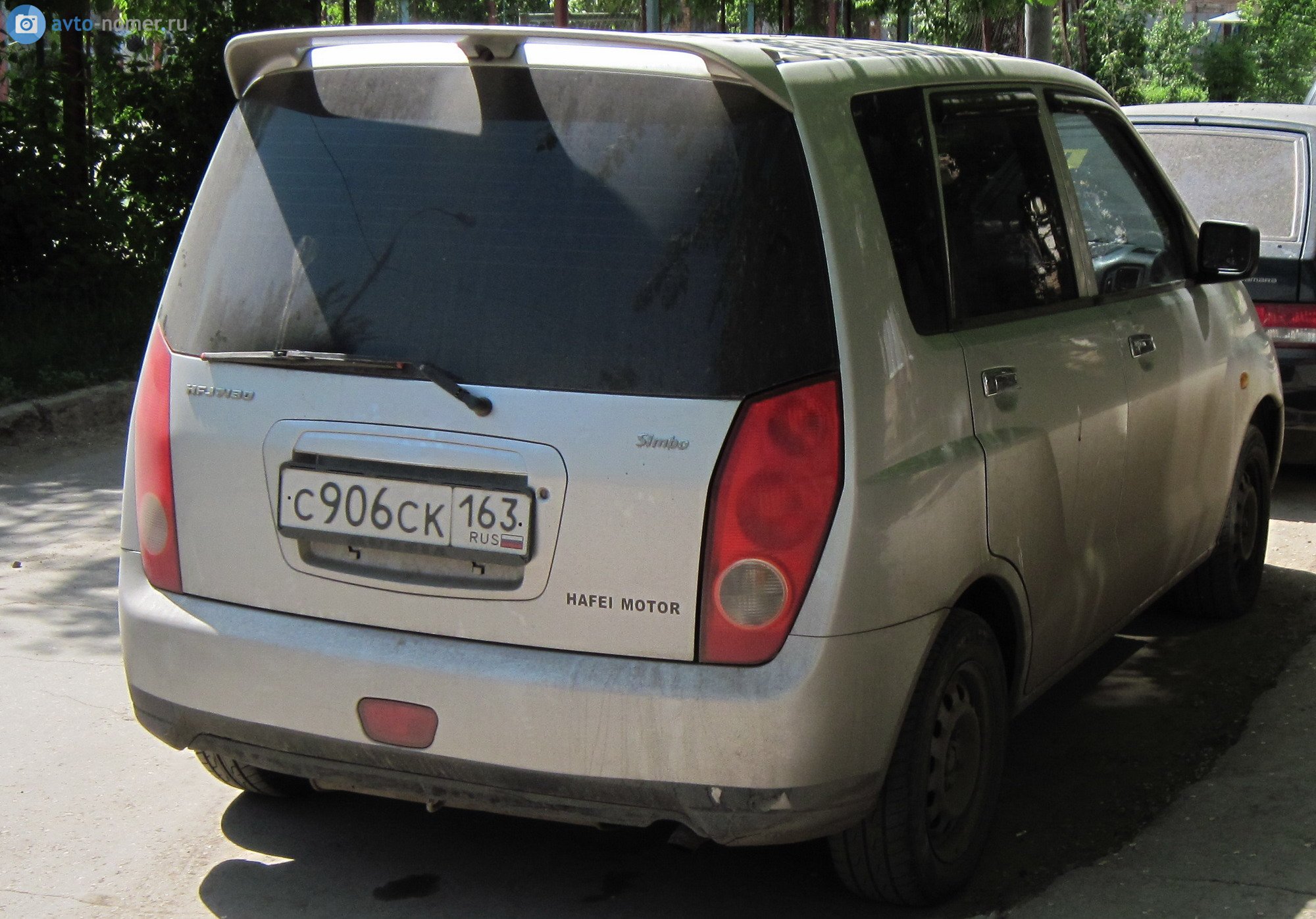 с 906 ск 163, Hafei Simbo 