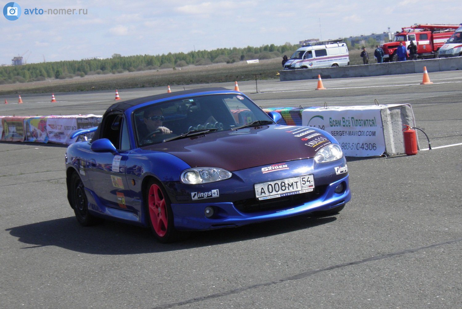 Mazda Roadster Hoshino Racing