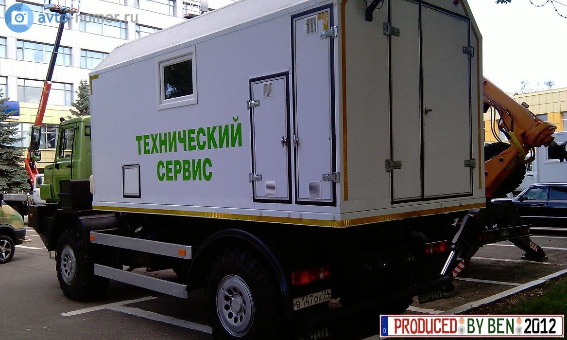 в 147 ок 74, Ural (UralAZ) 4320/5557 432065