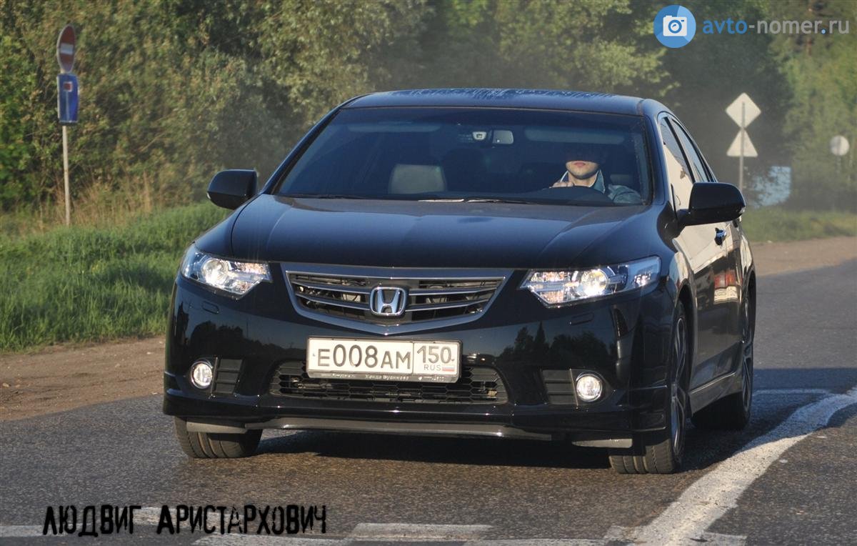 е 008 ам 150, Honda Accord 