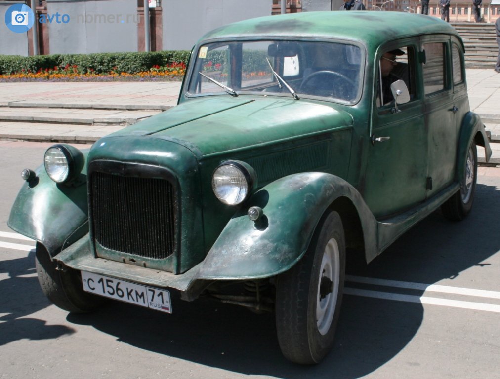 с 156 км 71, Wanderer W40 