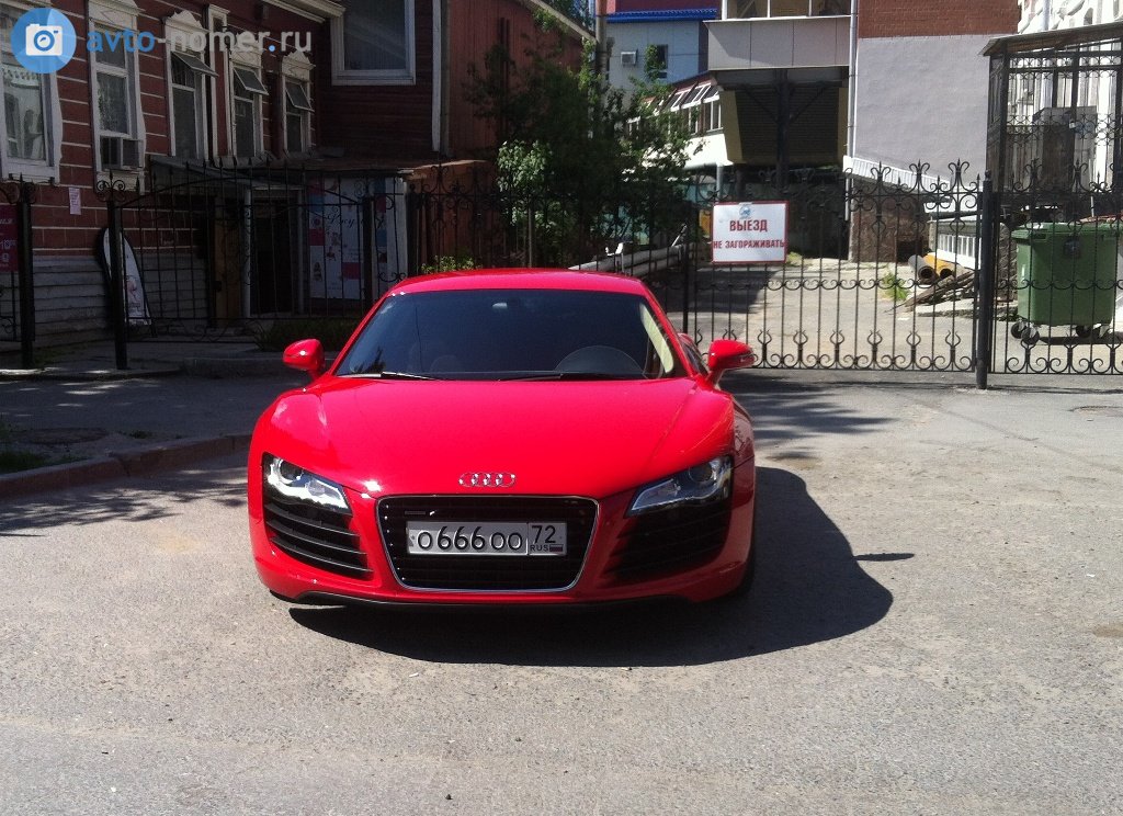о 666 оо 72, Audi R8 1st gen Coupé (422/423), 2006–2015
