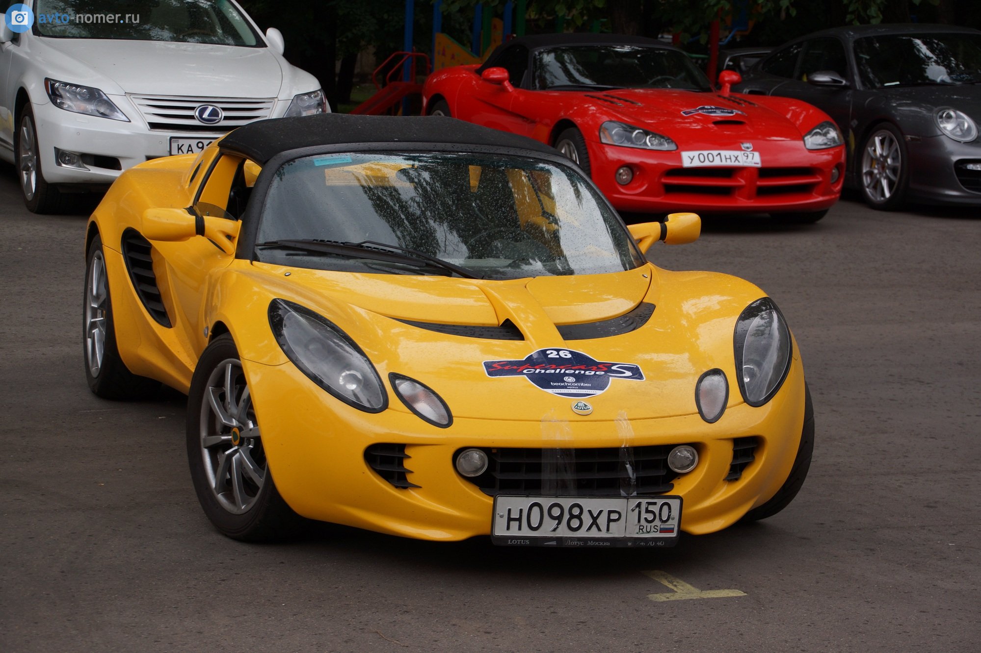 Lotus Elise розовый