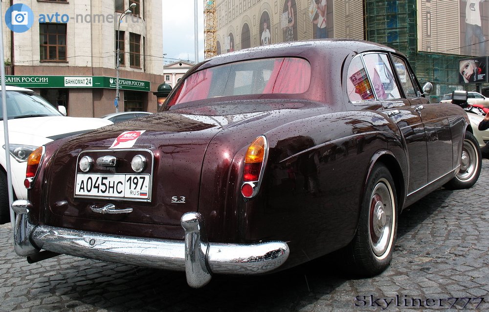 а 045 нс 197, Bentley S1/S2/S3 