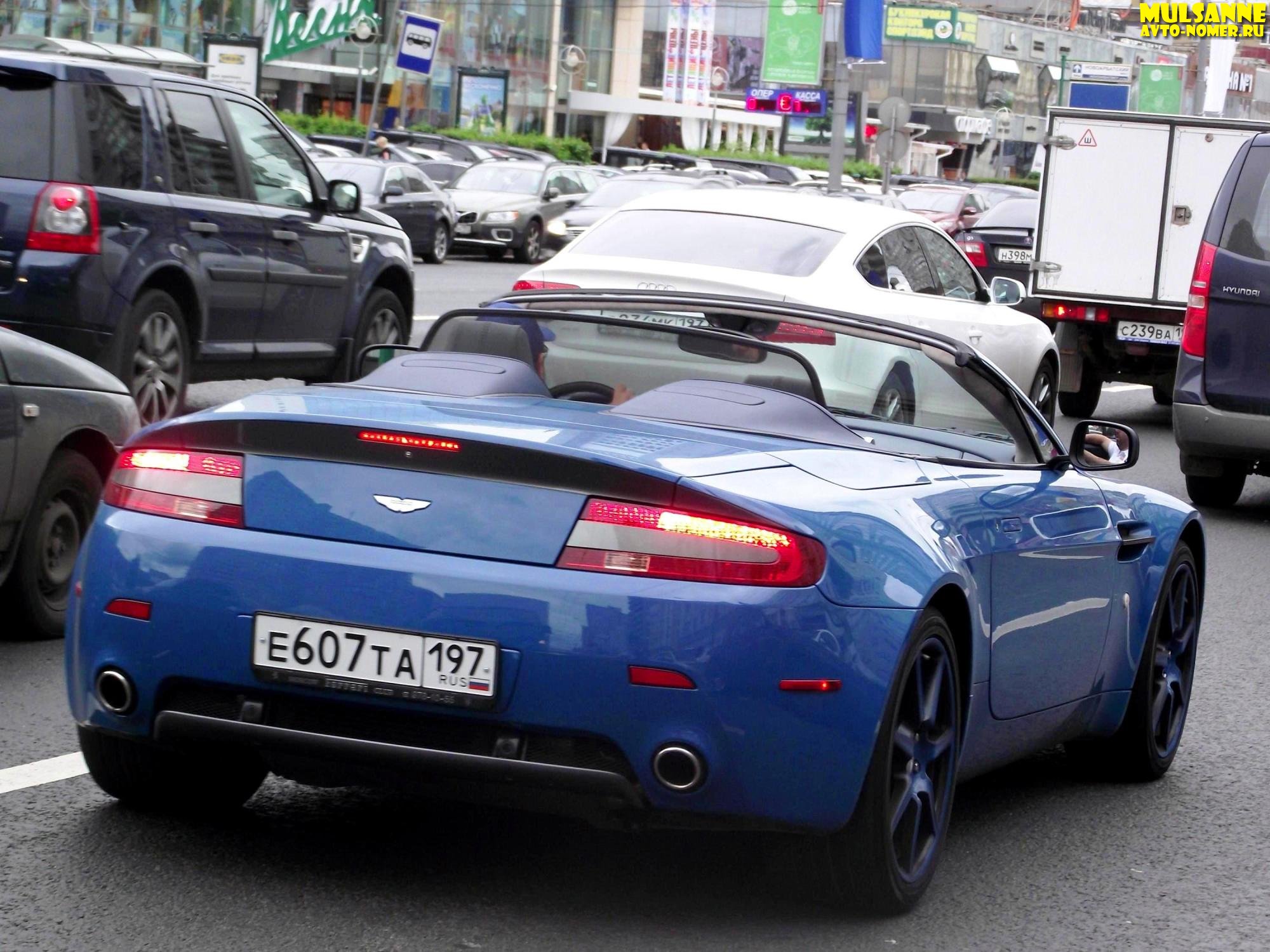 е 607 та 197, Aston Martin V8 Vantage 