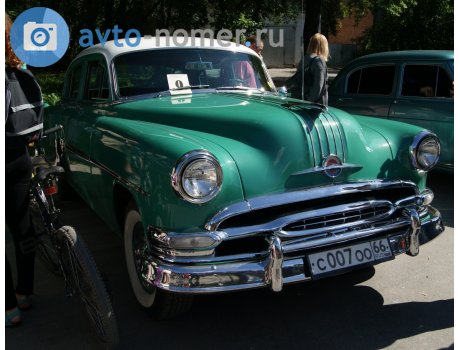 с007оо66, Pontiac Star Chief