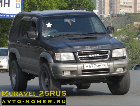 м677мм06, Isuzu Bighorn