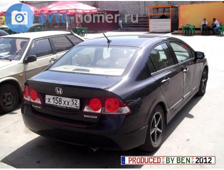 х158хх52, Honda Civic